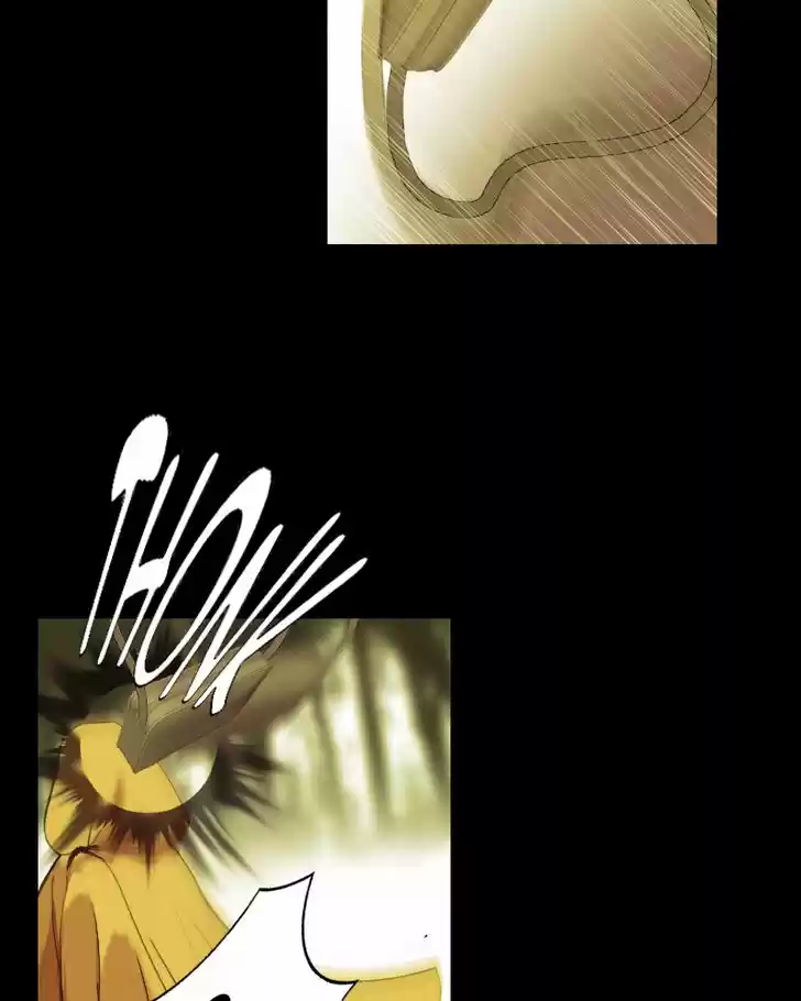 My Dear Cold-Blooded King 58