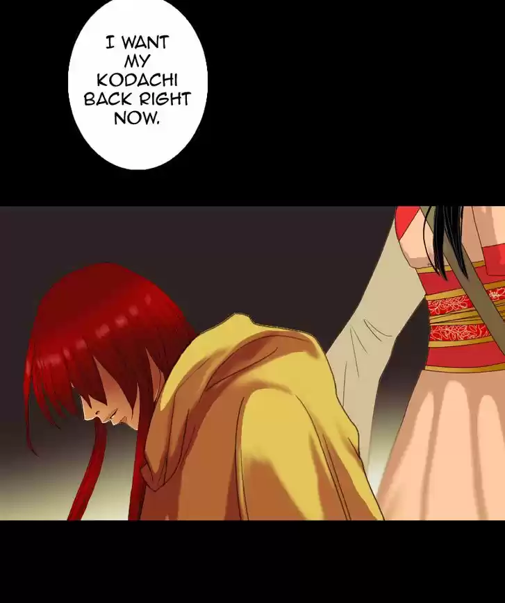 My Dear Cold-Blooded King 58