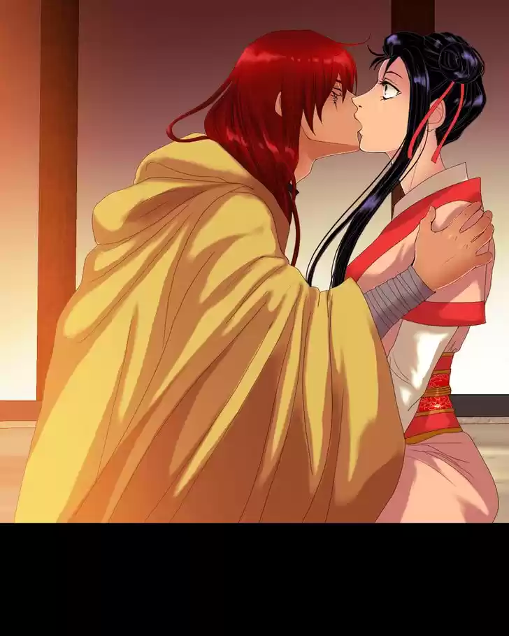 My Dear Cold-Blooded King 59