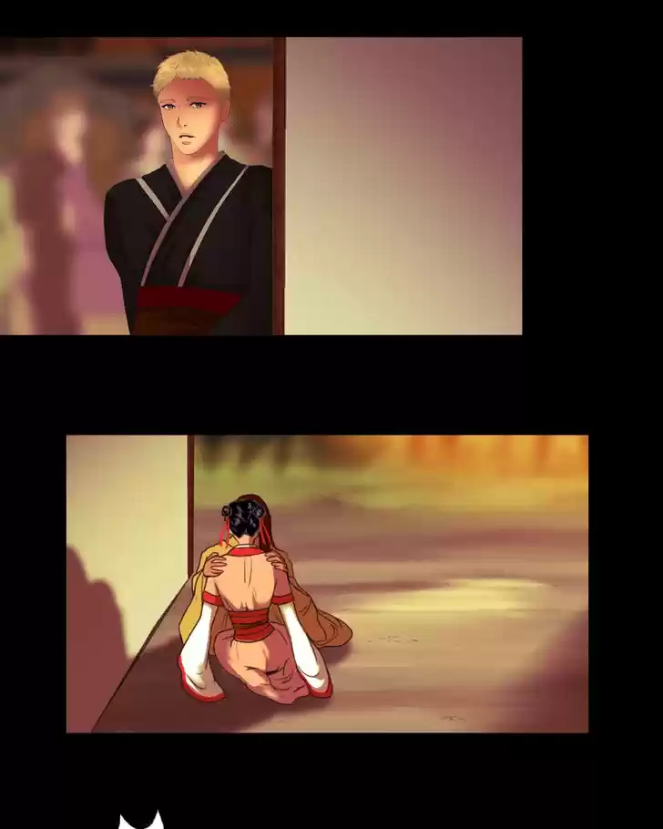 My Dear Cold-Blooded King 59