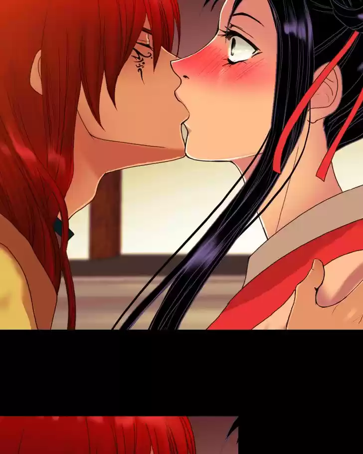 My Dear Cold-Blooded King 59