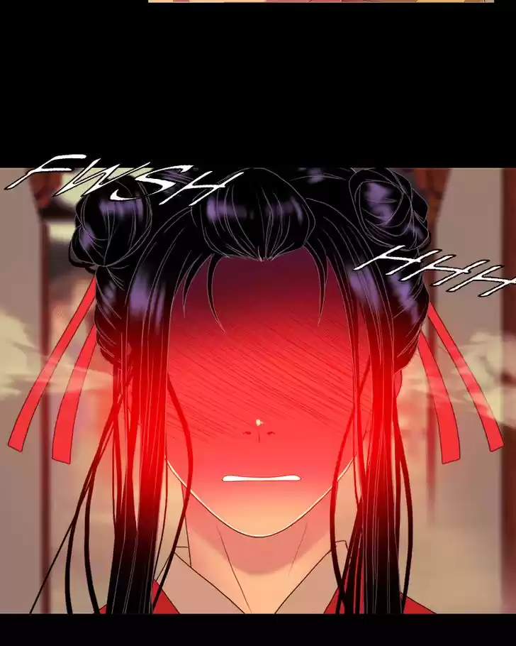 My Dear Cold-Blooded King 59