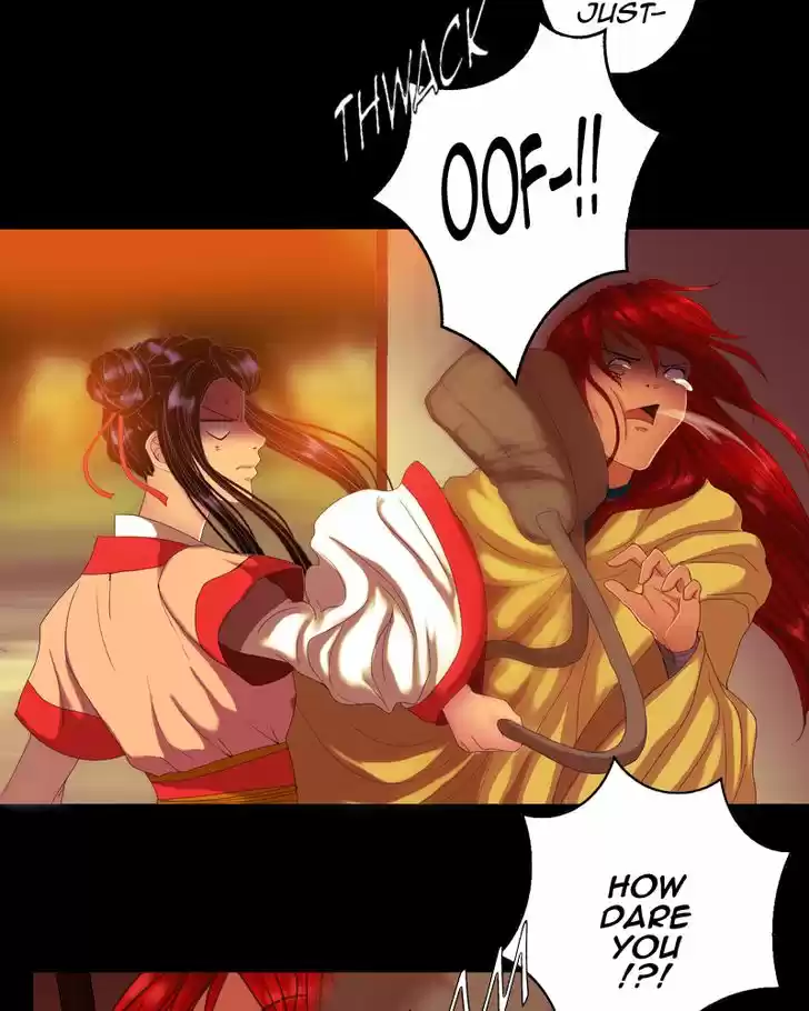 My Dear Cold-Blooded King 59