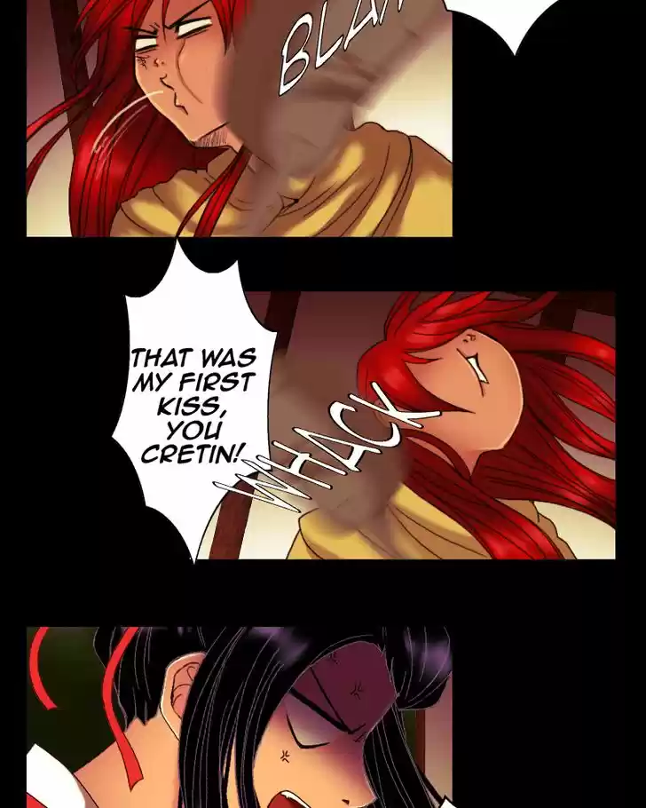 My Dear Cold-Blooded King 59