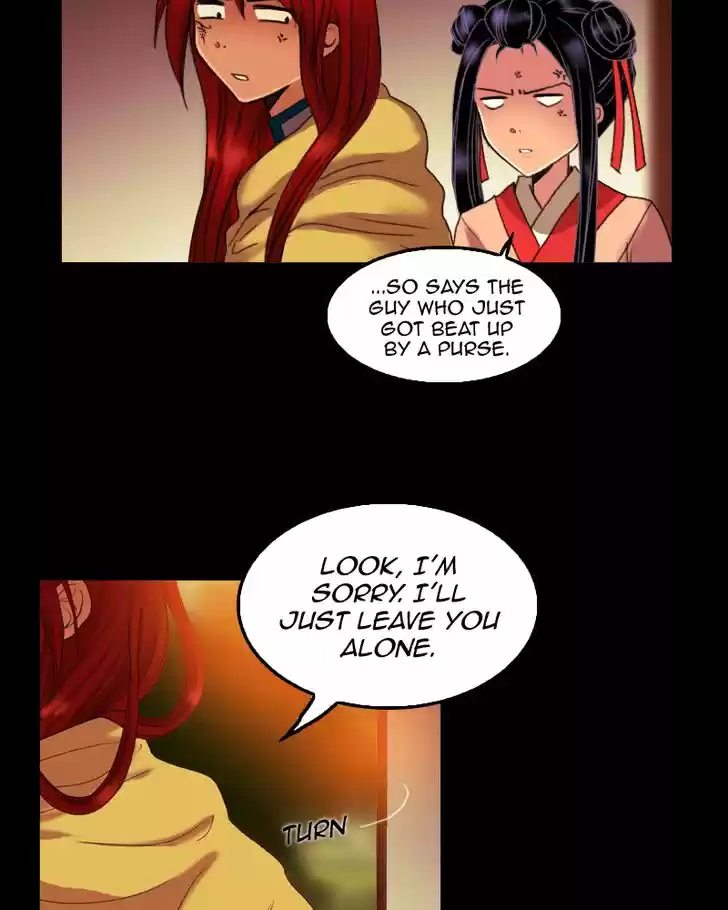 My Dear Cold-Blooded King 59