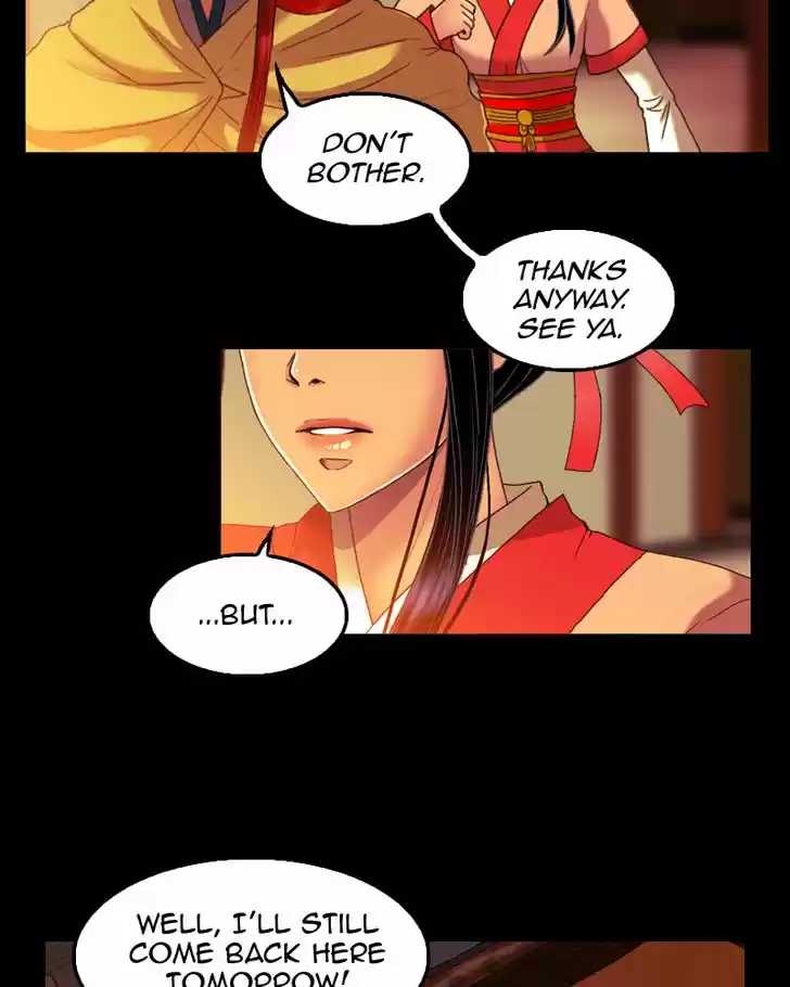 My Dear Cold-Blooded King 59