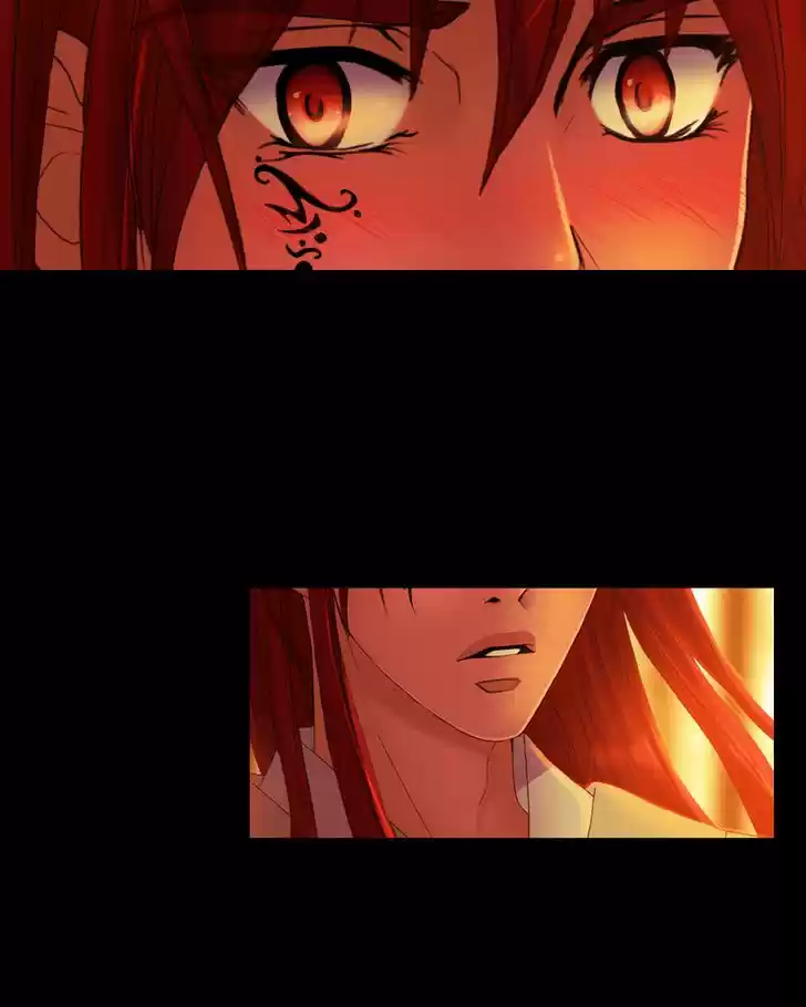 My Dear Cold-Blooded King 59