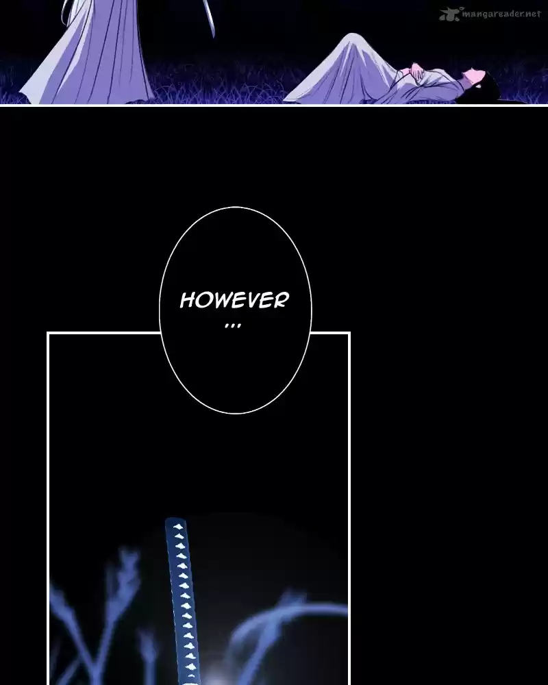 My Dear Cold-Blooded King 6