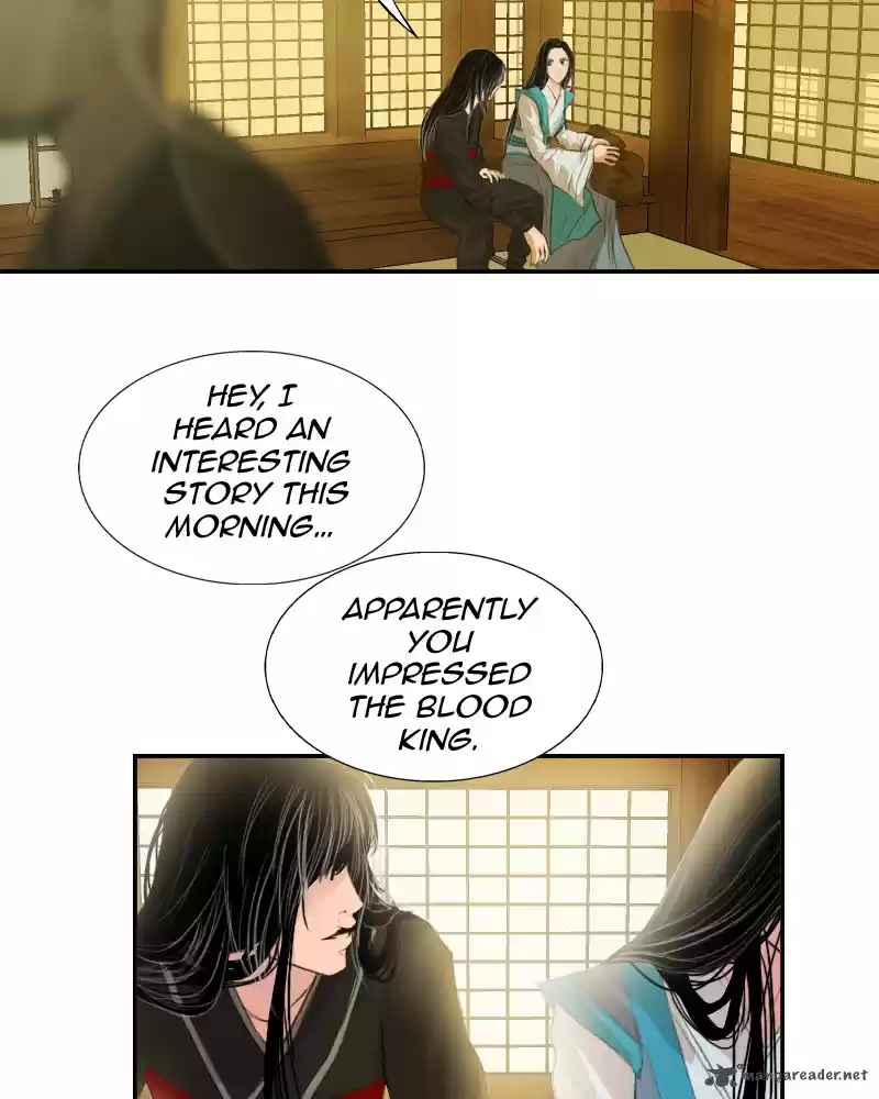 My Dear Cold-Blooded King 6