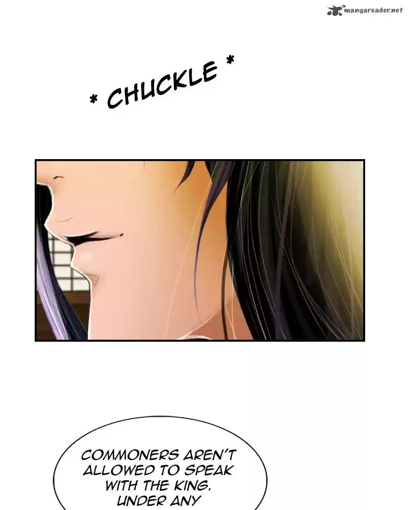 My Dear Cold-Blooded King 6