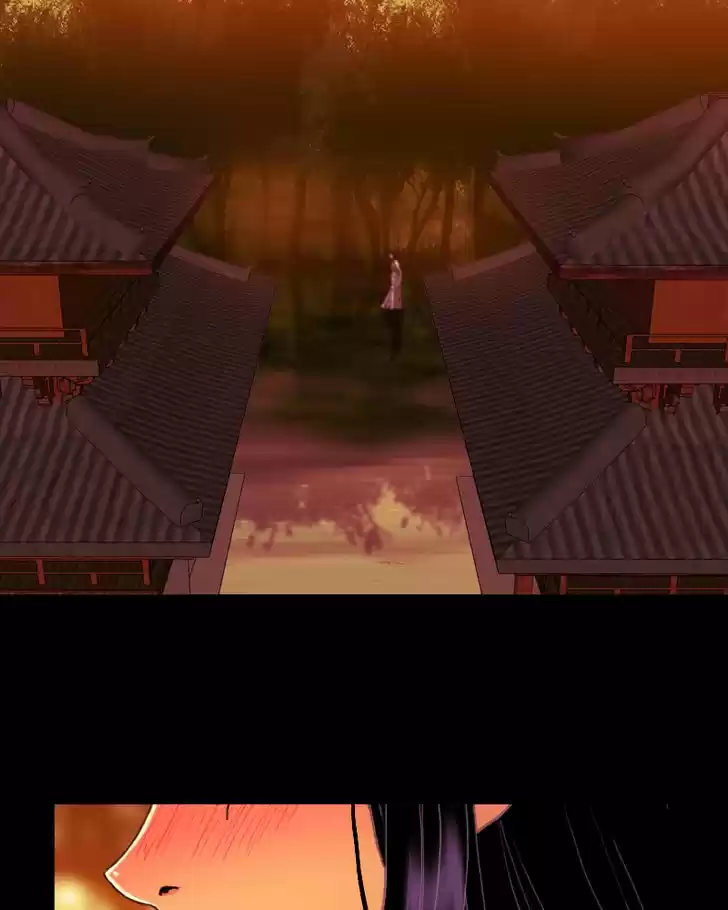 My Dear Cold-Blooded King 60