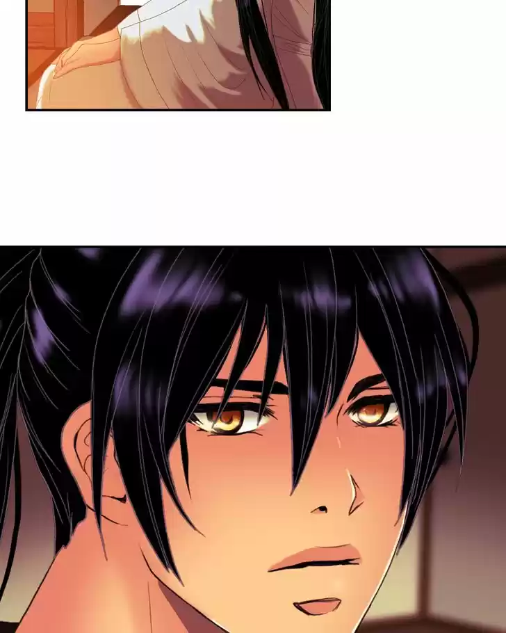 My Dear Cold-Blooded King 60