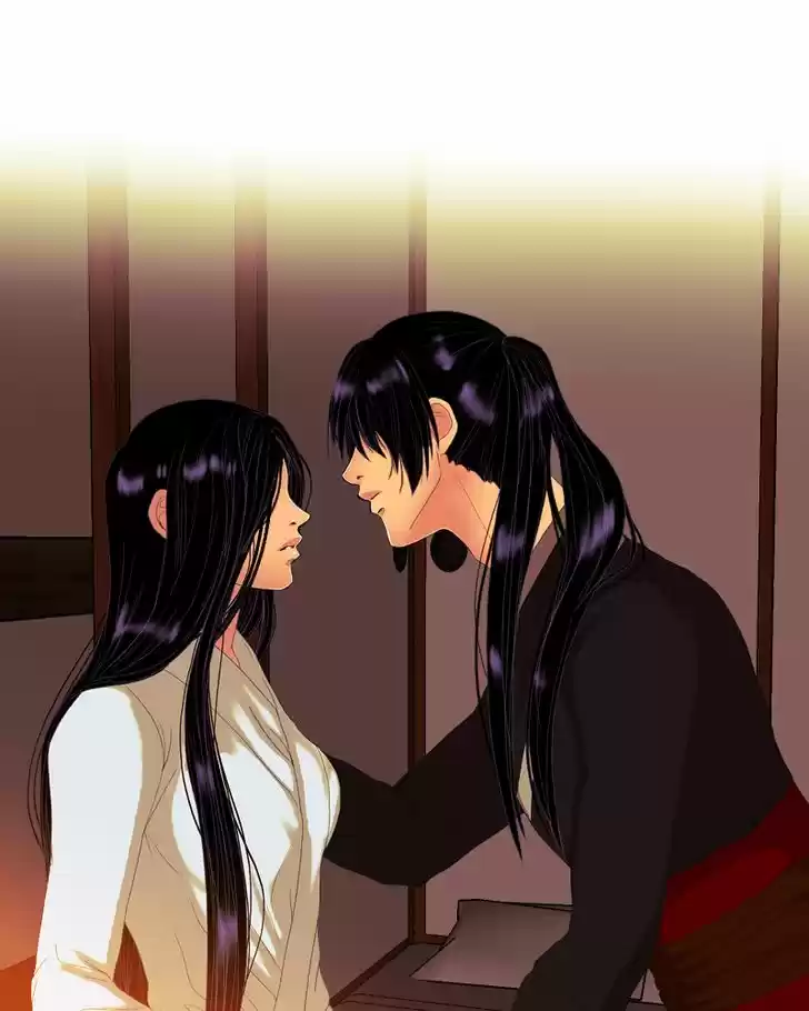 My Dear Cold-Blooded King 60