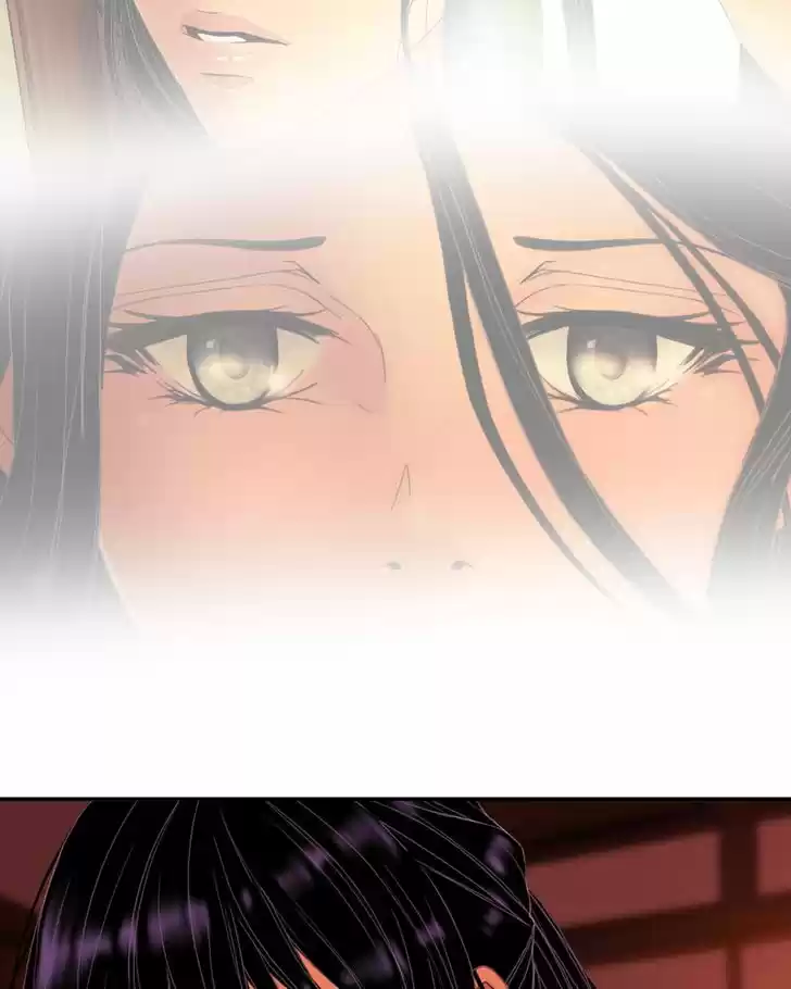 My Dear Cold-Blooded King 60