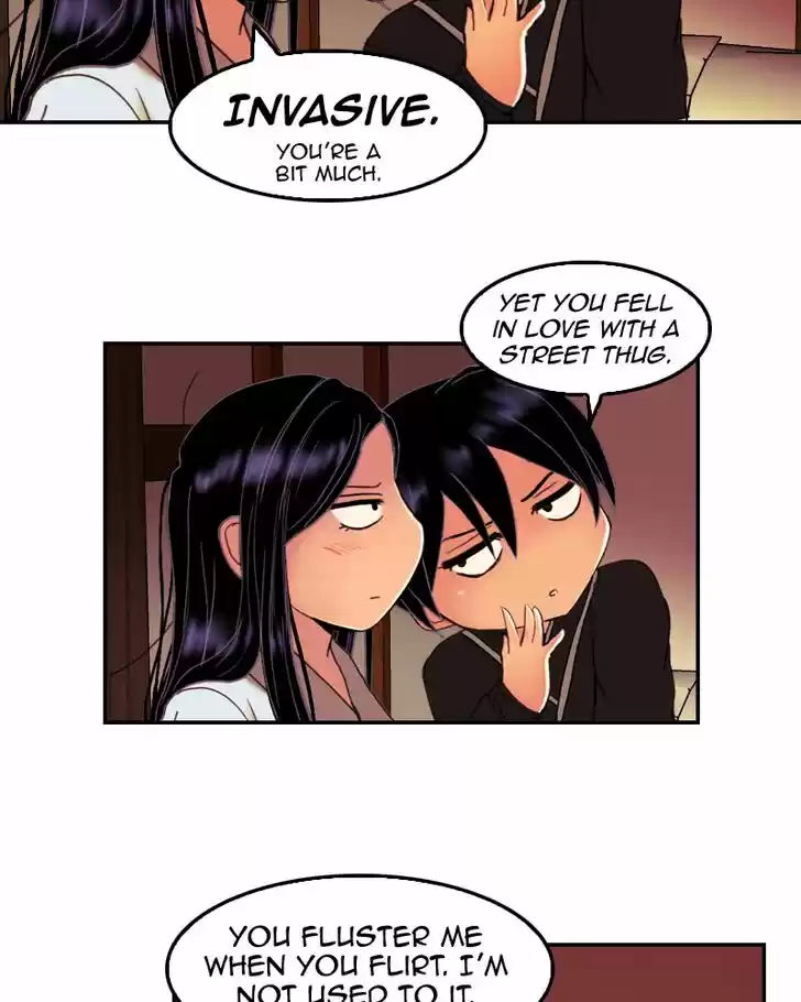 My Dear Cold-Blooded King 60