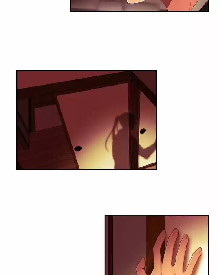 My Dear Cold-Blooded King 60