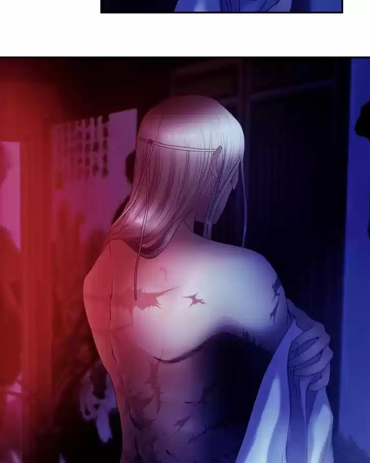 My Dear Cold-Blooded King 60