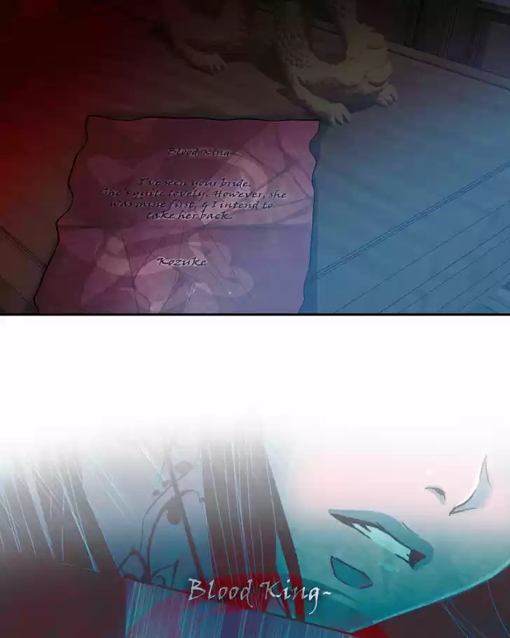 My Dear Cold-Blooded King 60