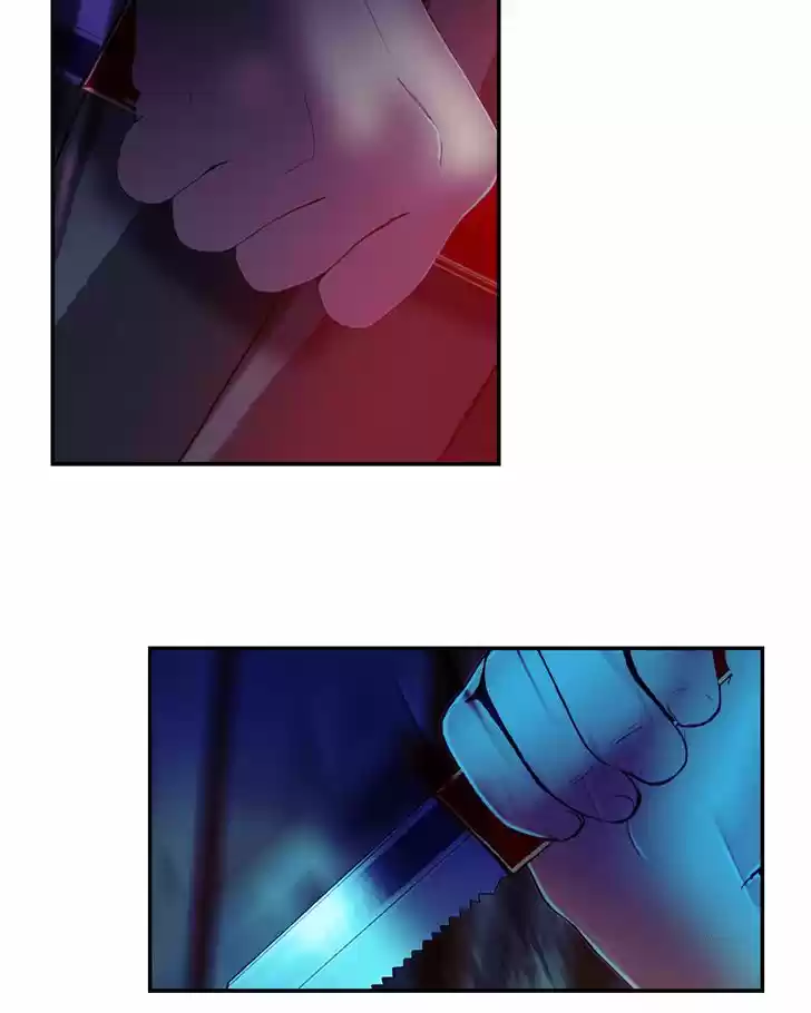 My Dear Cold-Blooded King 60