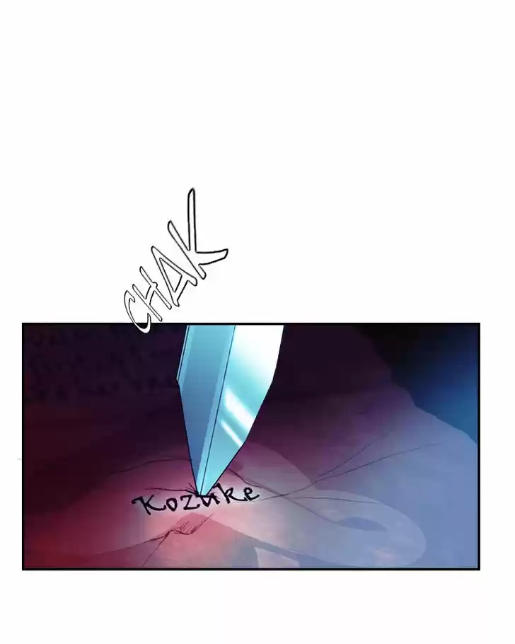 My Dear Cold-Blooded King 60