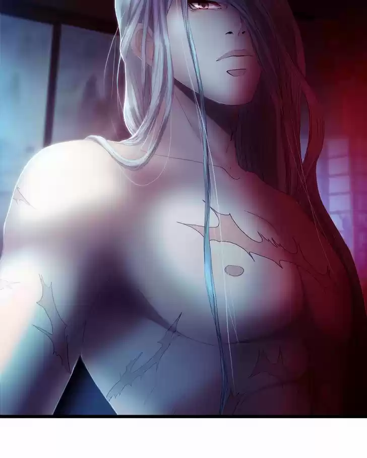 My Dear Cold-Blooded King 60