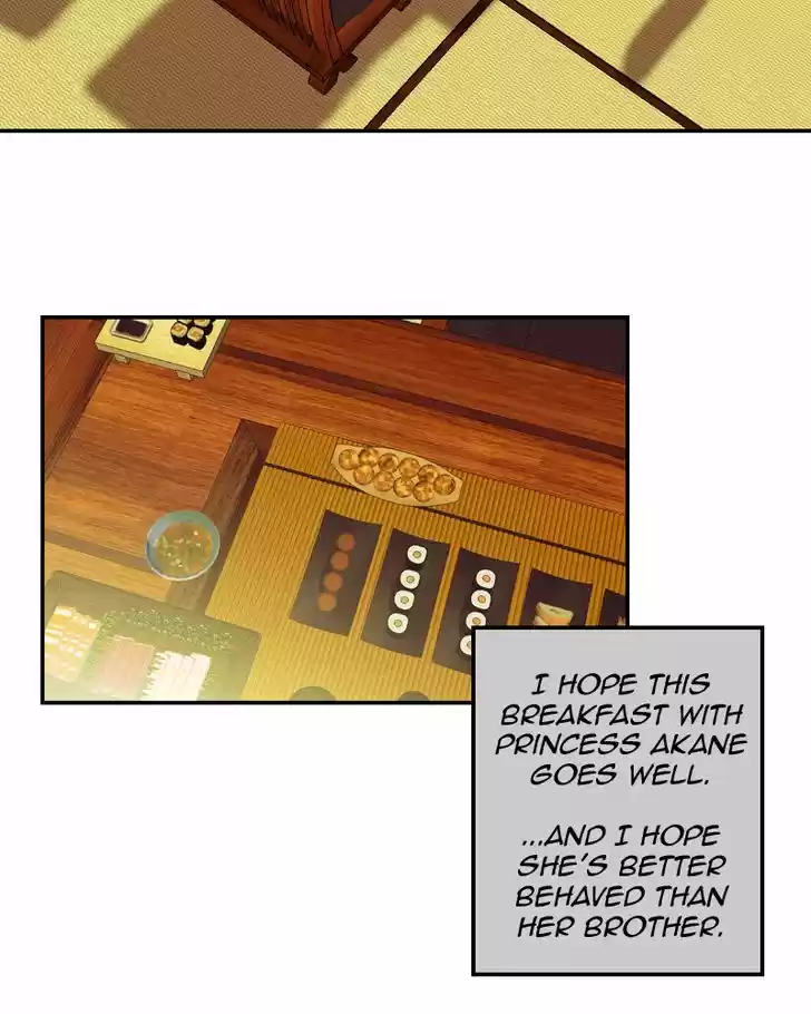 My Dear Cold-Blooded King 61