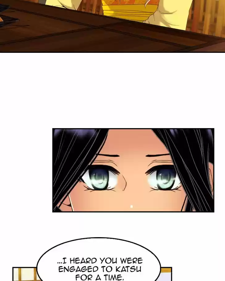 My Dear Cold-Blooded King 61