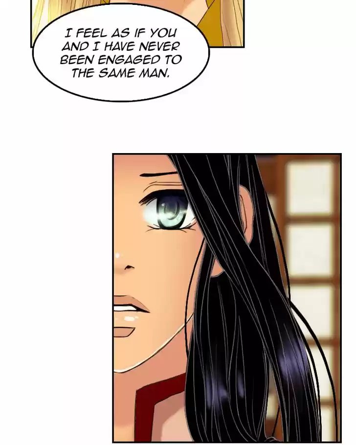 My Dear Cold-Blooded King 61