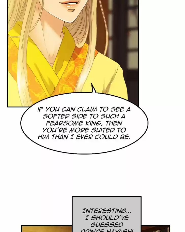 My Dear Cold-Blooded King 61