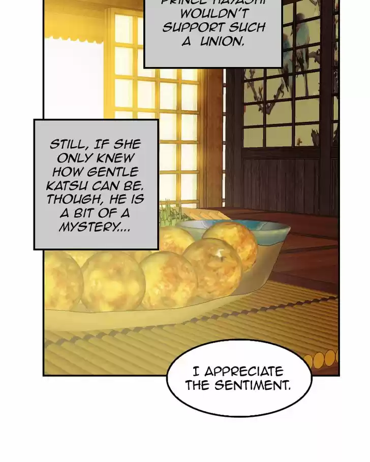 My Dear Cold-Blooded King 61