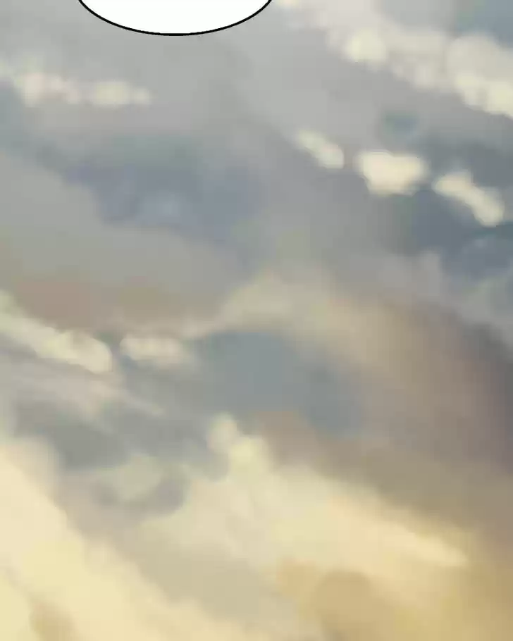 My Dear Cold-Blooded King 61