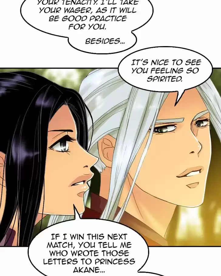 My Dear Cold-Blooded King 61