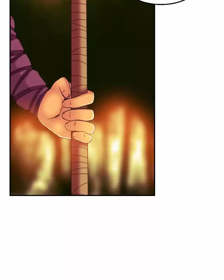 My Dear Cold-Blooded King 62