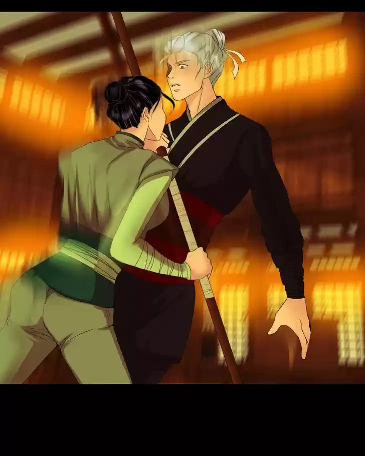 My Dear Cold-Blooded King 62