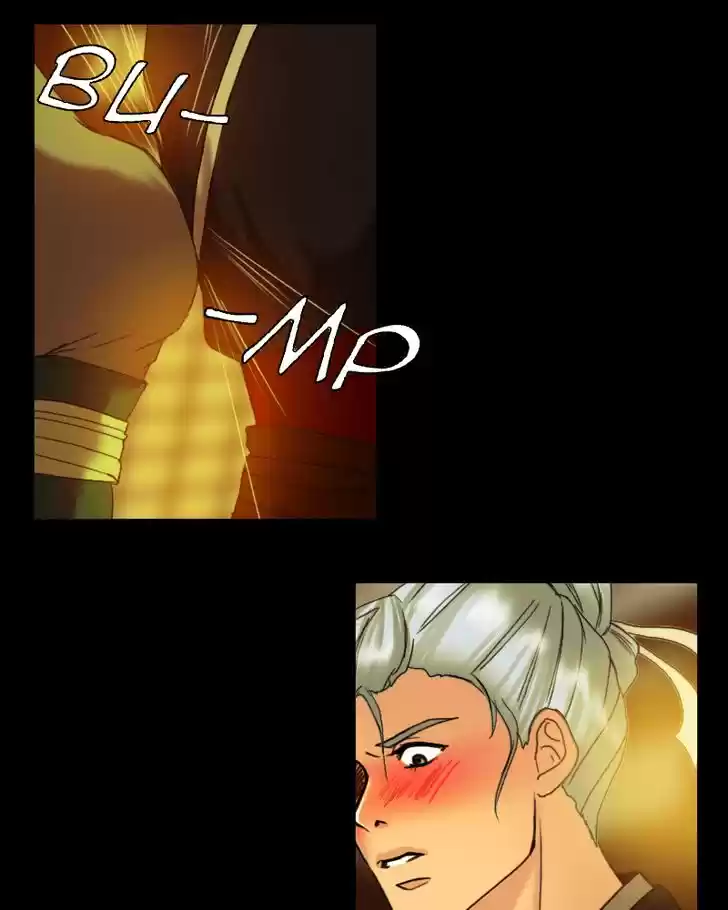 My Dear Cold-Blooded King 62