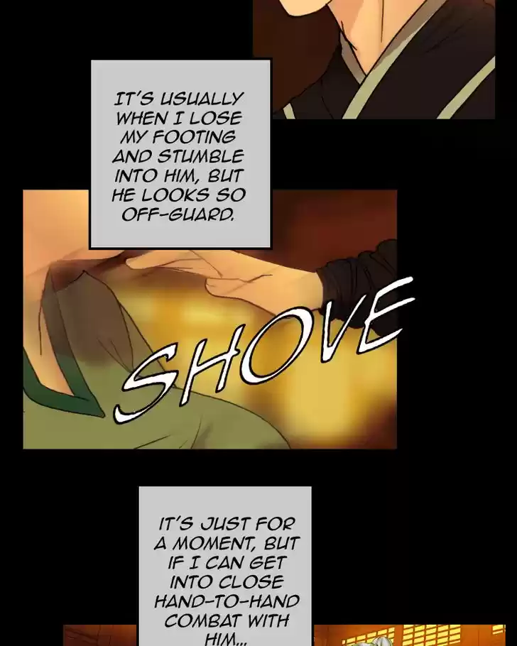 My Dear Cold-Blooded King 62