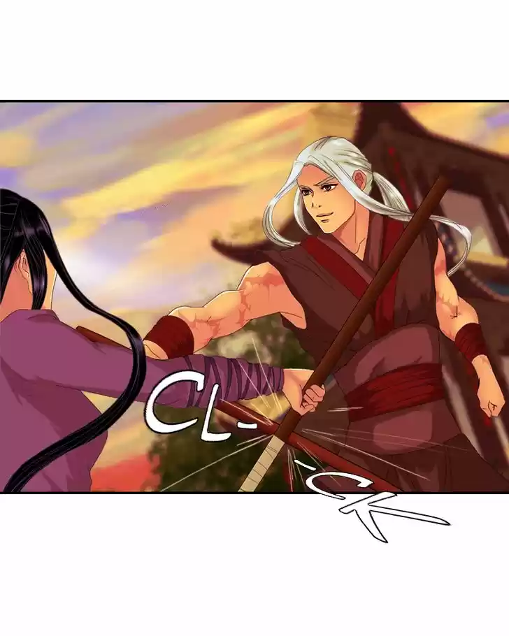 My Dear Cold-Blooded King 62