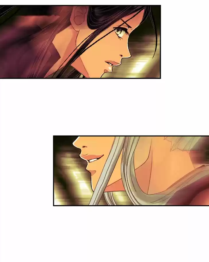 My Dear Cold-Blooded King 62