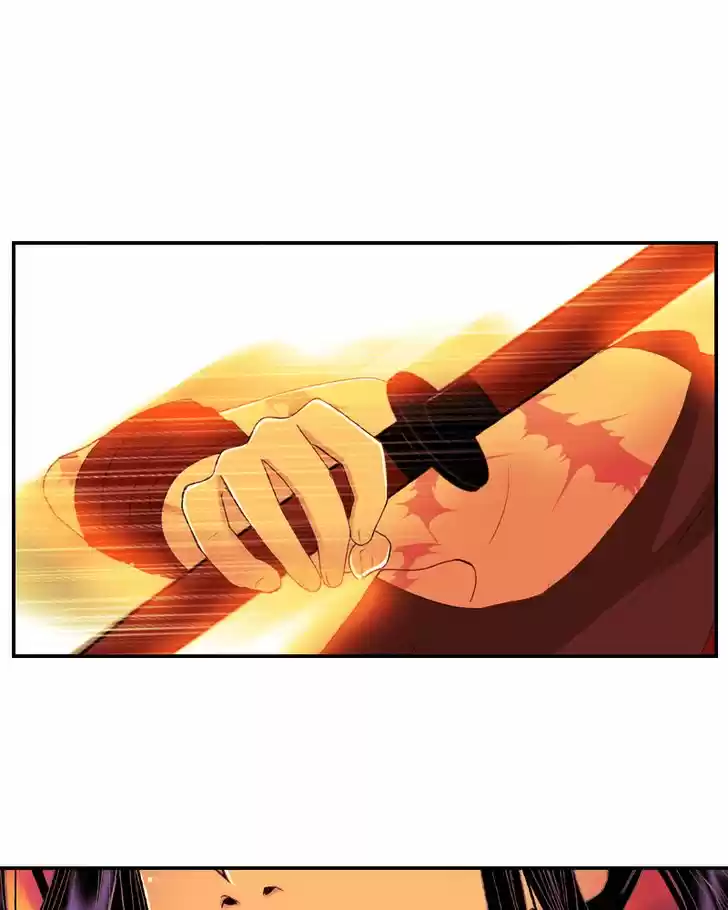 My Dear Cold-Blooded King 62