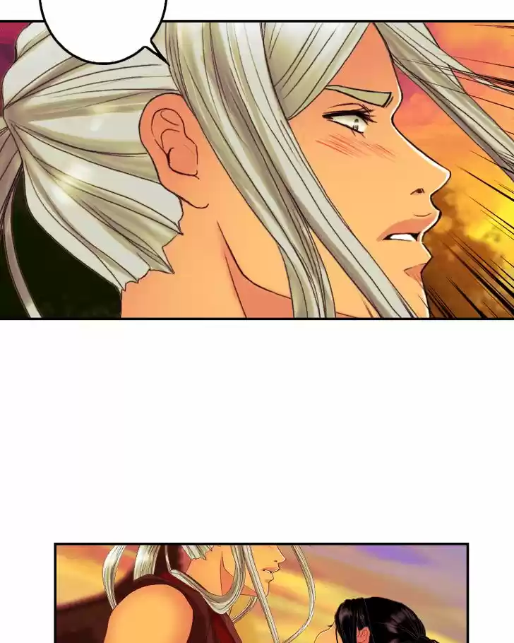 My Dear Cold-Blooded King 62