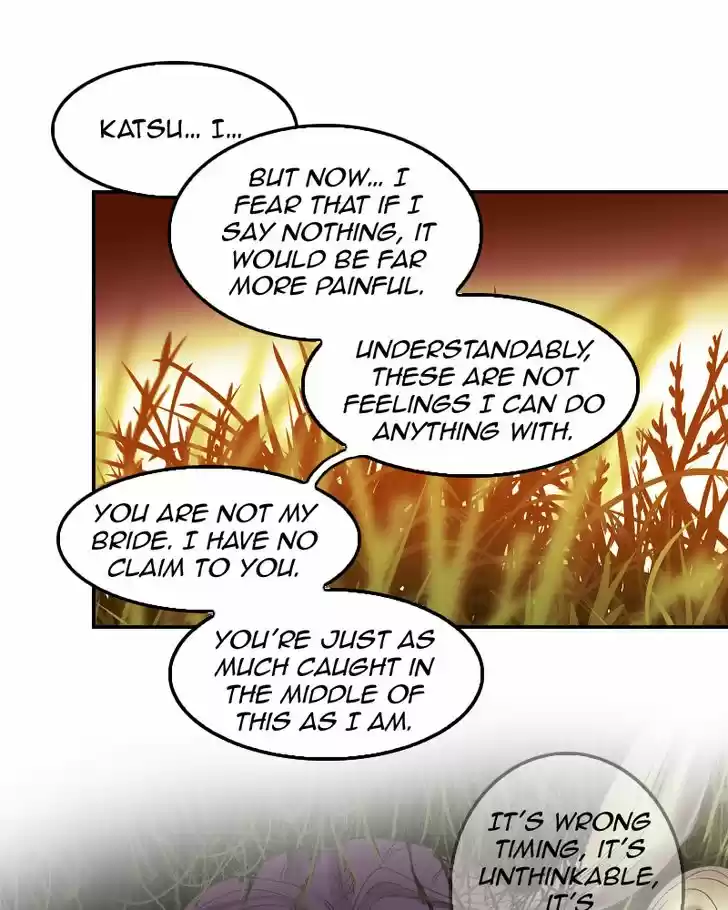 My Dear Cold-Blooded King 62