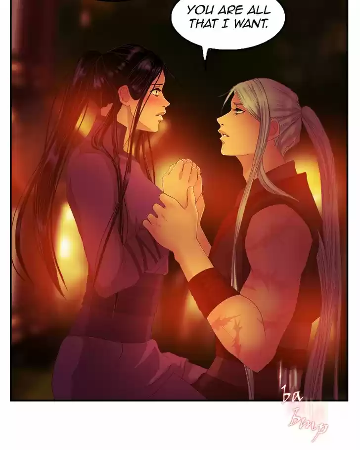 My Dear Cold-Blooded King 62