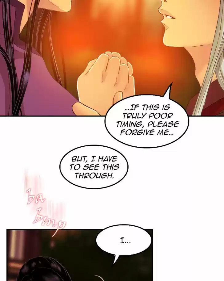 My Dear Cold-Blooded King 62