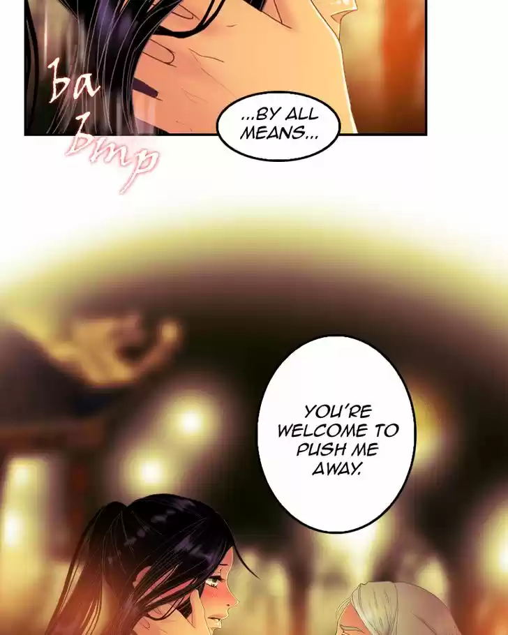 My Dear Cold-Blooded King 62