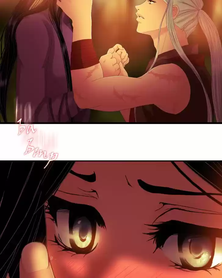 My Dear Cold-Blooded King 62