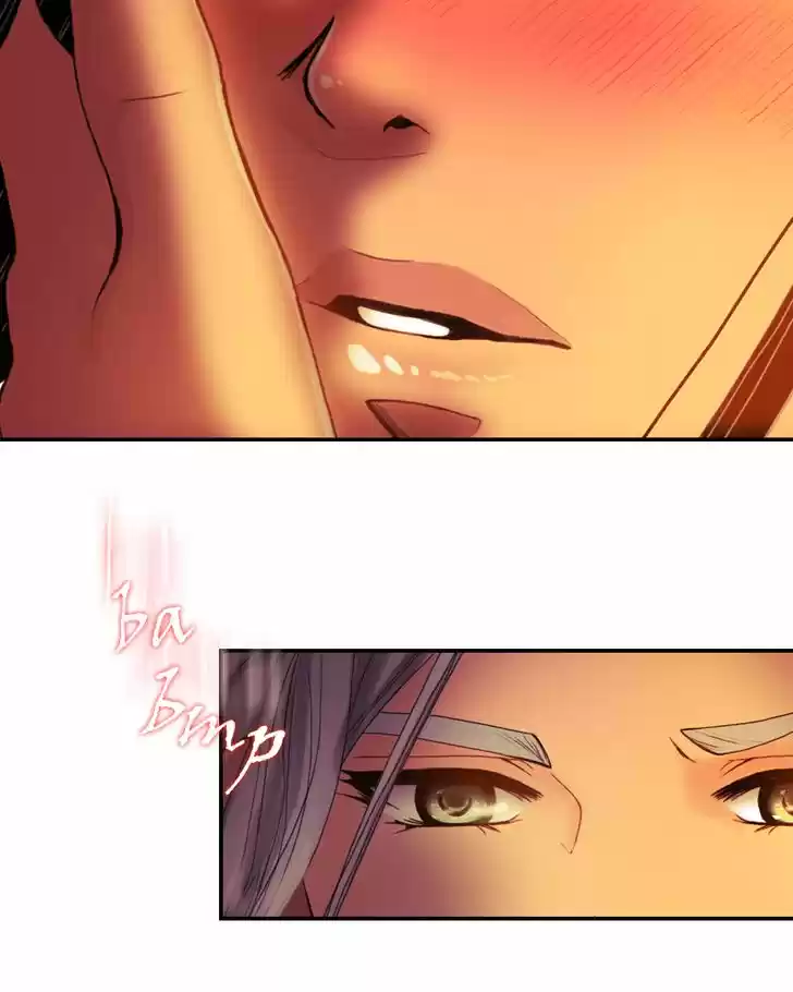 My Dear Cold-Blooded King 62