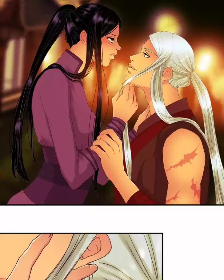 My Dear Cold-Blooded King 63