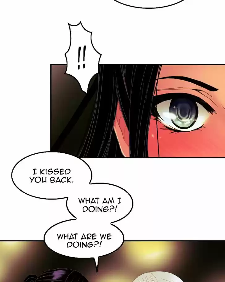 My Dear Cold-Blooded King 63