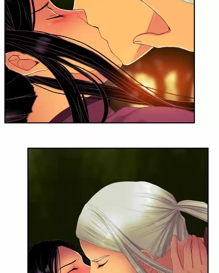 My Dear Cold-Blooded King 63