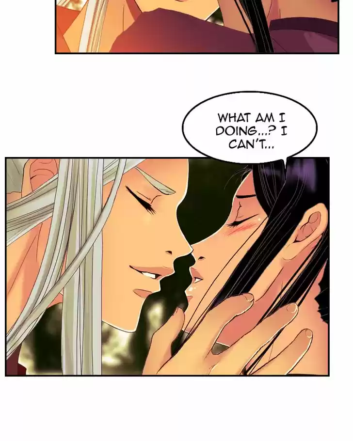 My Dear Cold-Blooded King 63